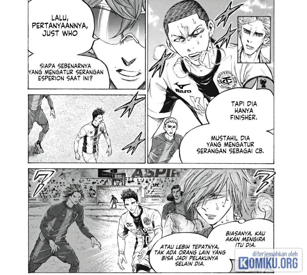 Ao Ashi Chapter 395 Halaman 7