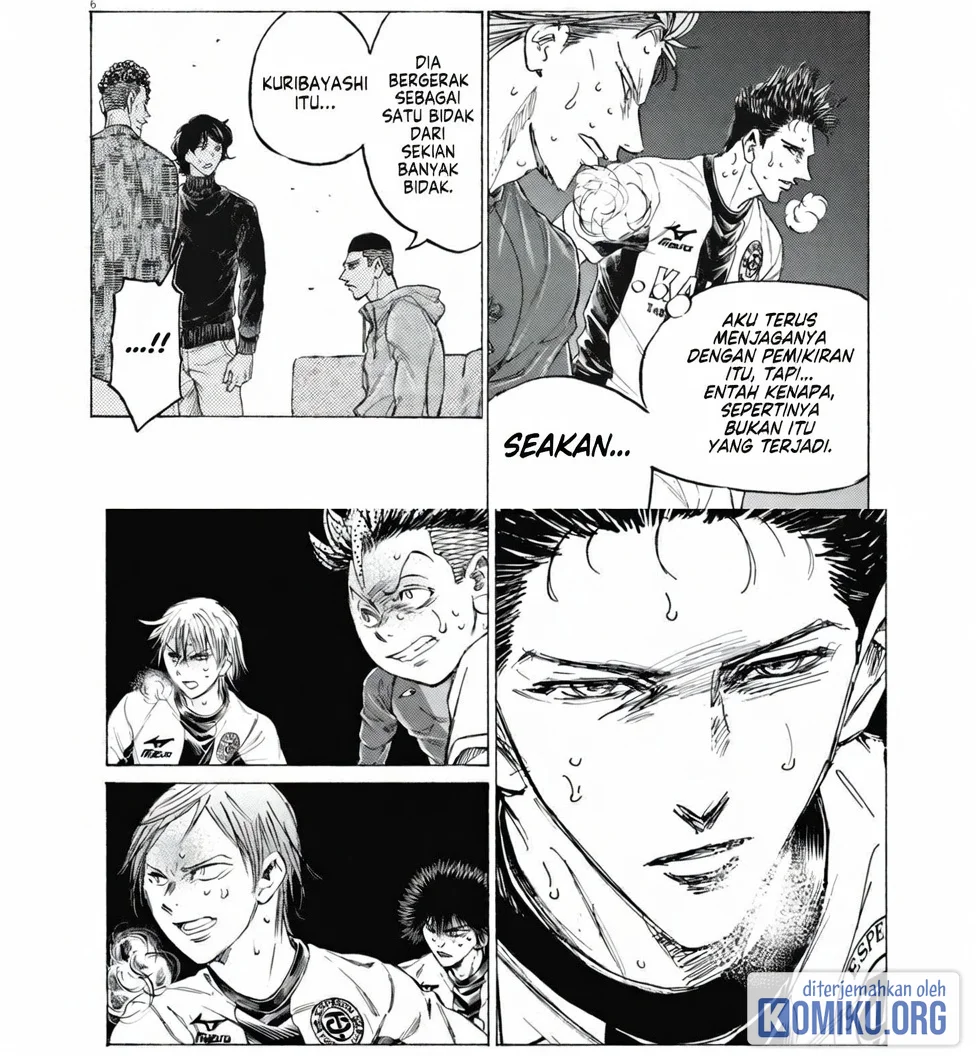 Ao Ashi Chapter 395 Halaman 8