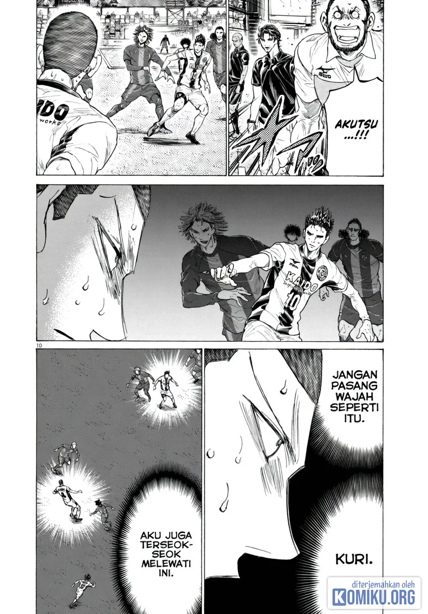Ao Ashi Chapter 395 Halaman 13