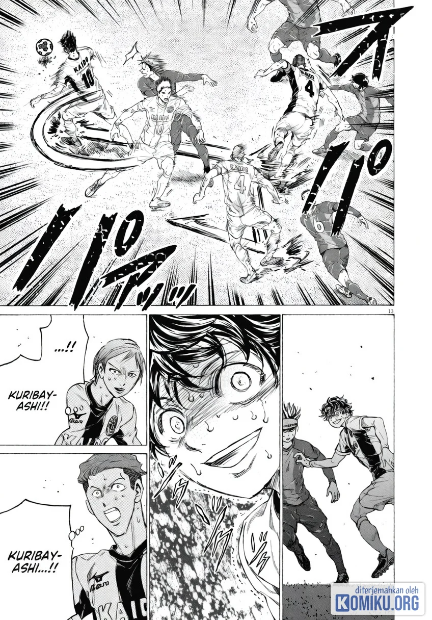 Ao Ashi Chapter 395 Halaman 16