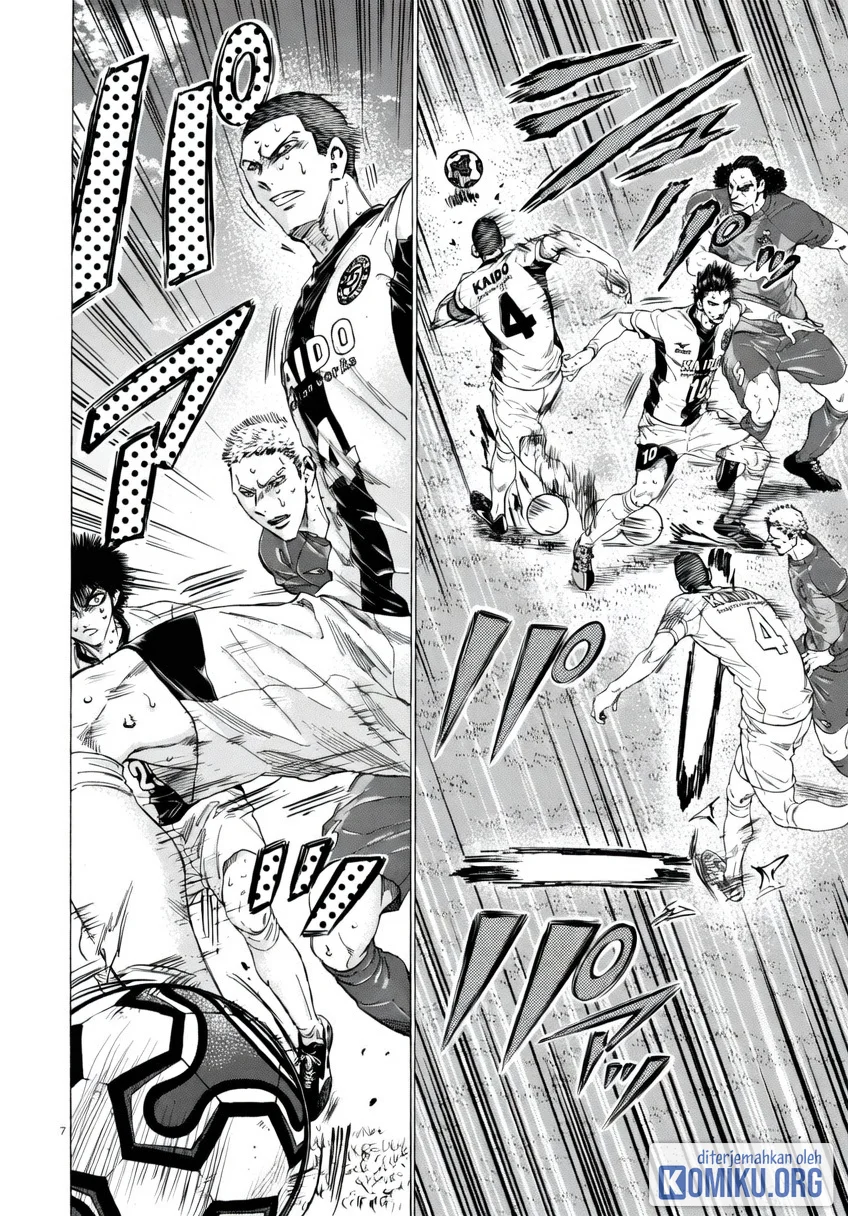 Ao Ashi Chapter 395 Halaman 19