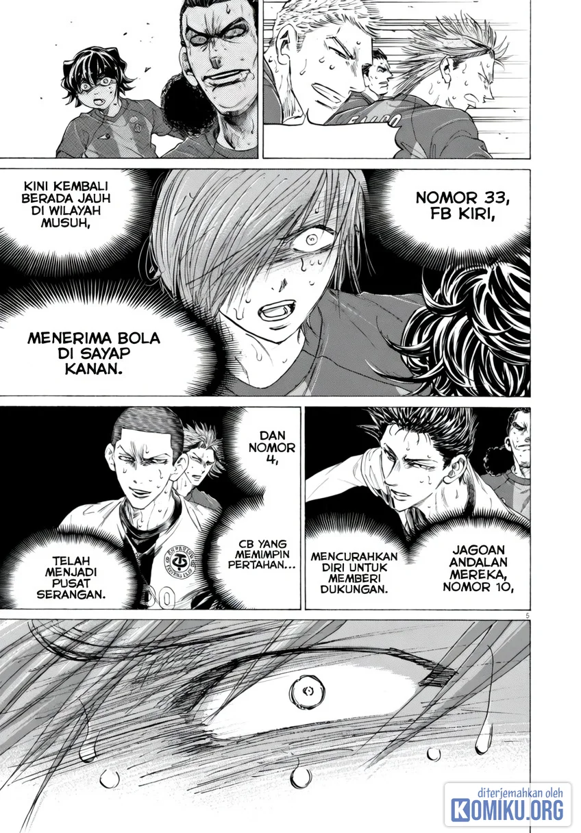 Ao Ashi Chapter 396 Halaman 6