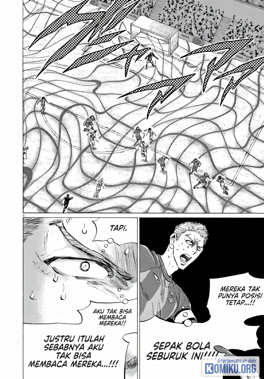 Ao Ashi Chapter 396 Halaman 7