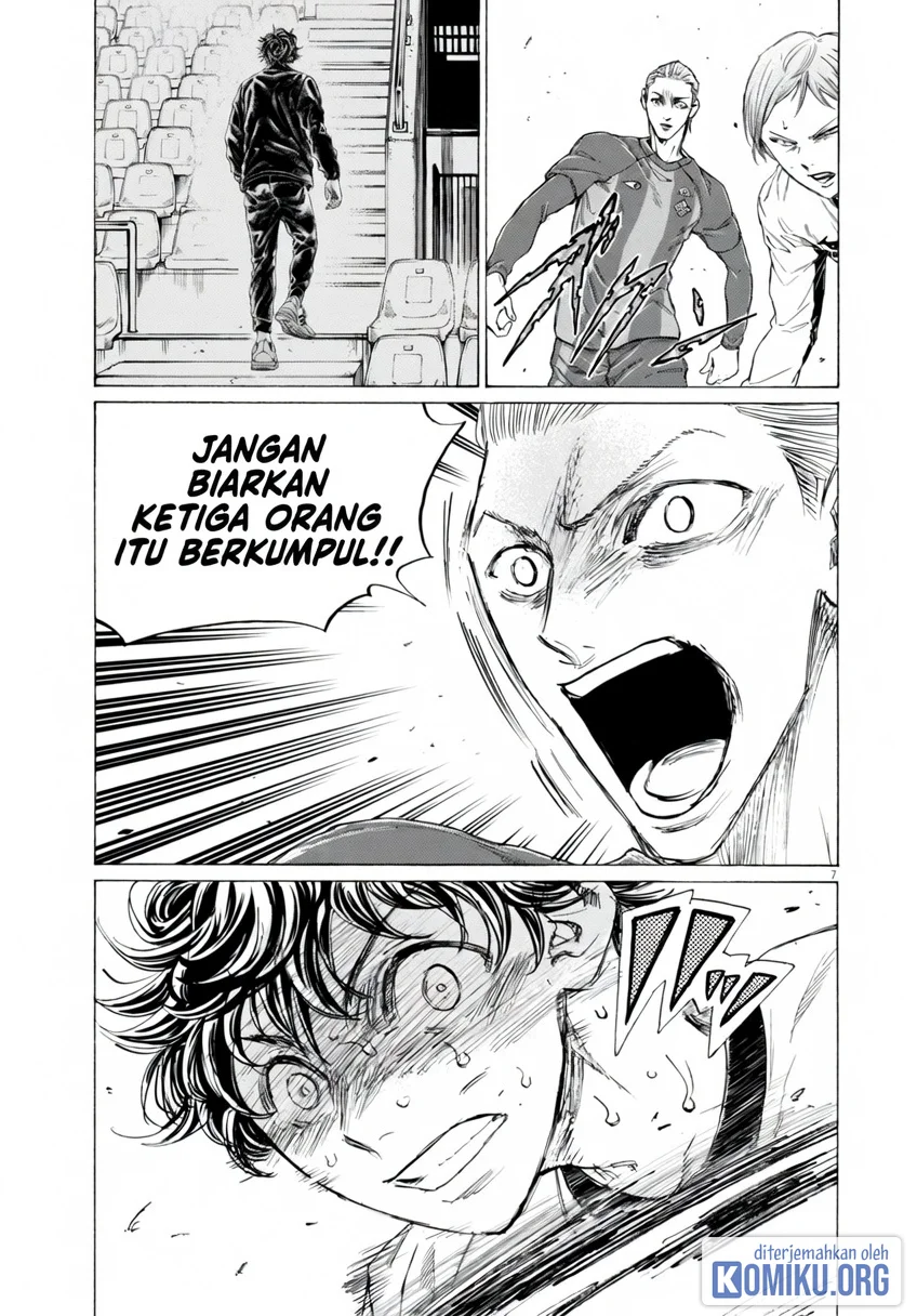 Ao Ashi Chapter 396 Halaman 8