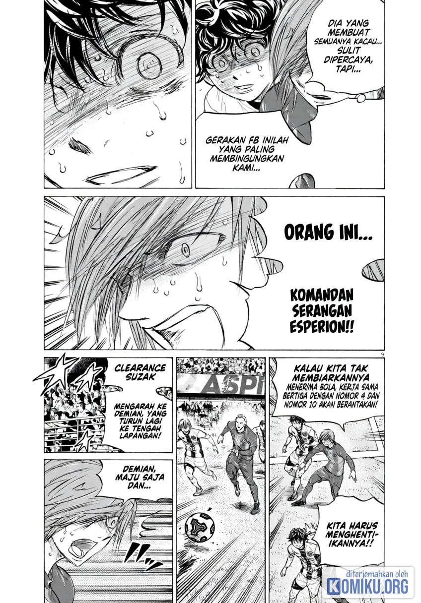 Ao Ashi Chapter 396 Halaman 10