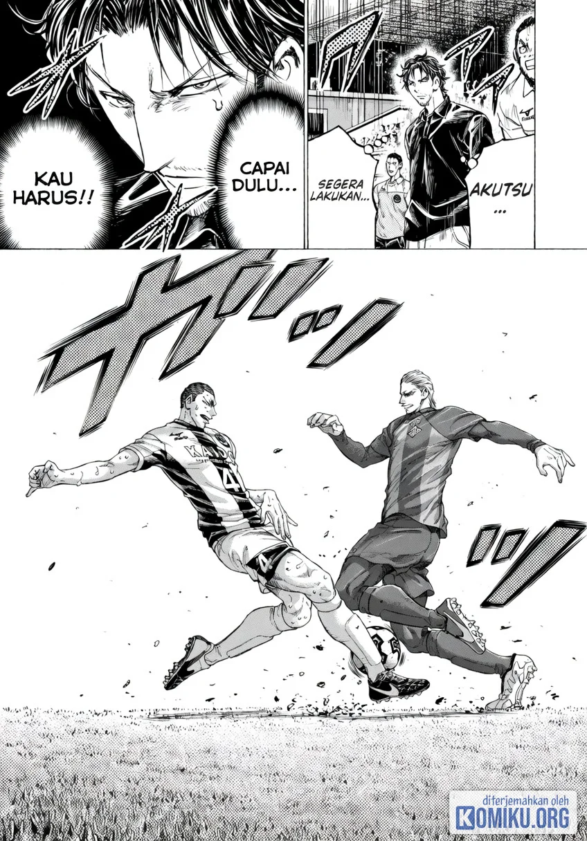 Ao Ashi Chapter 396 Halaman 12