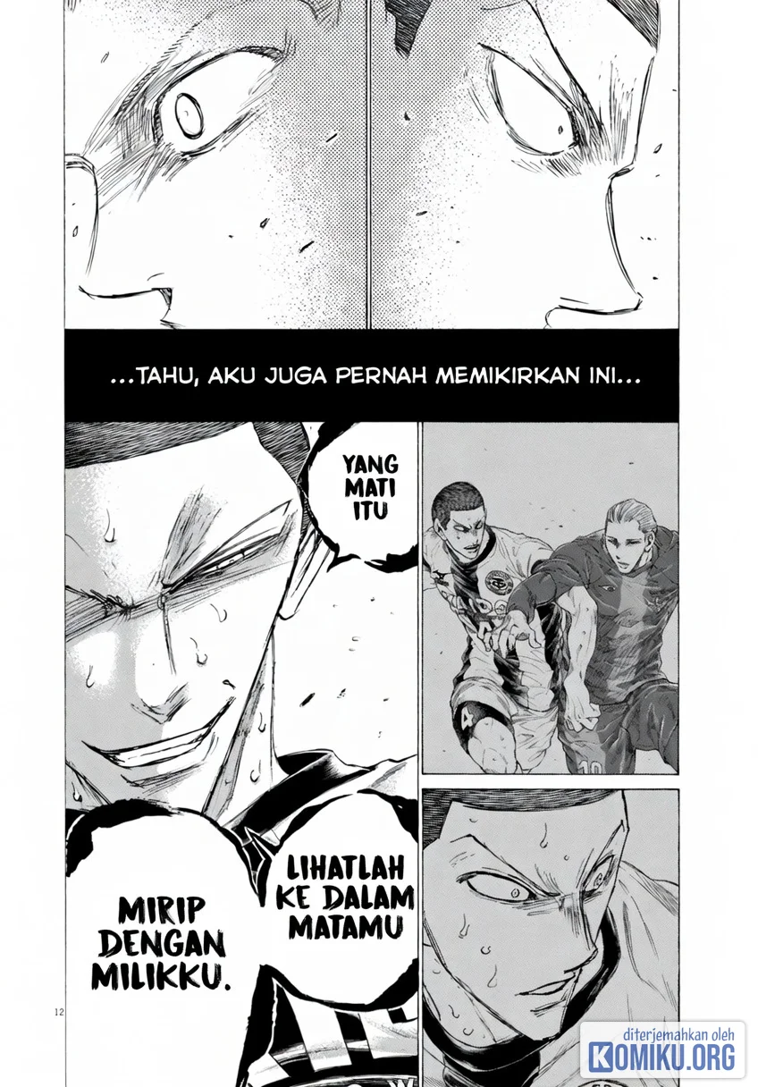 Ao Ashi Chapter 396 Halaman 13