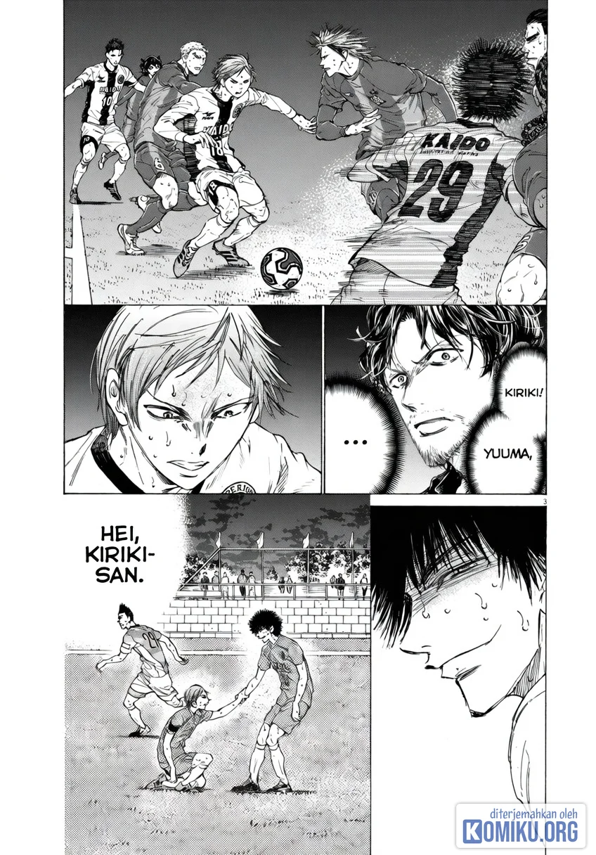 Ao Ashi Chapter 397 Halaman 4