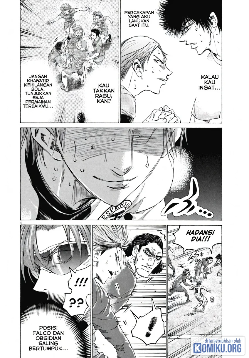 Ao Ashi Chapter 397 Halaman 5