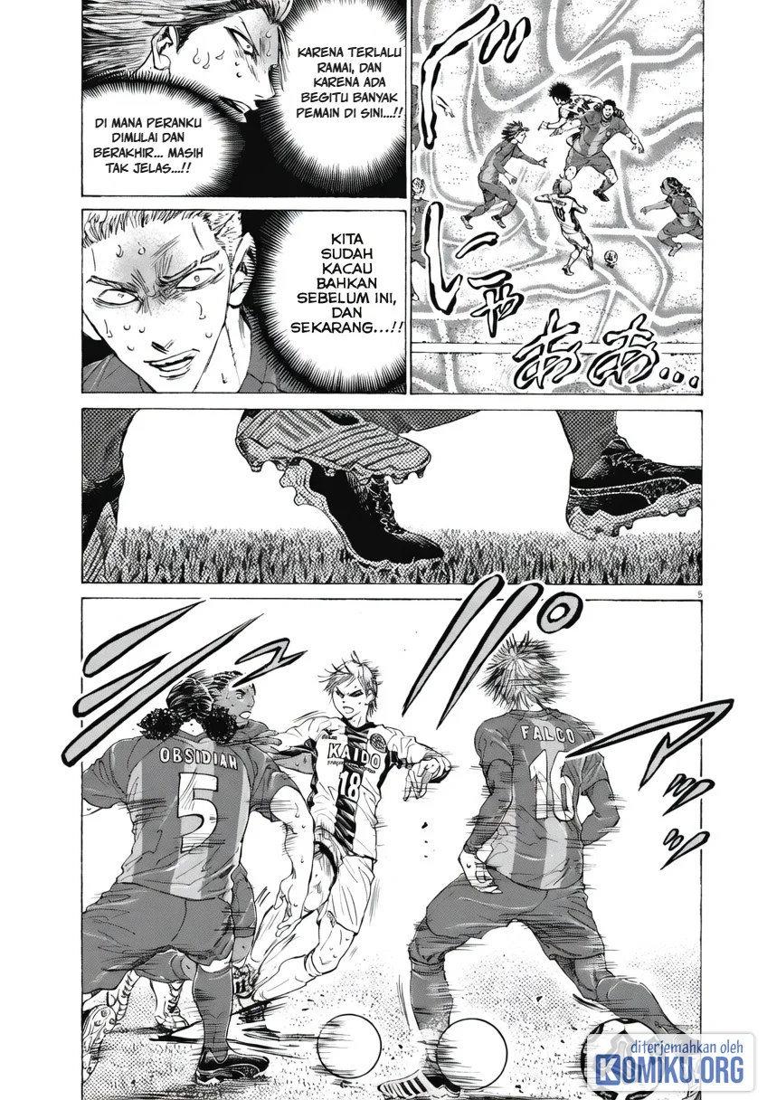 Ao Ashi Chapter 397 Halaman 6