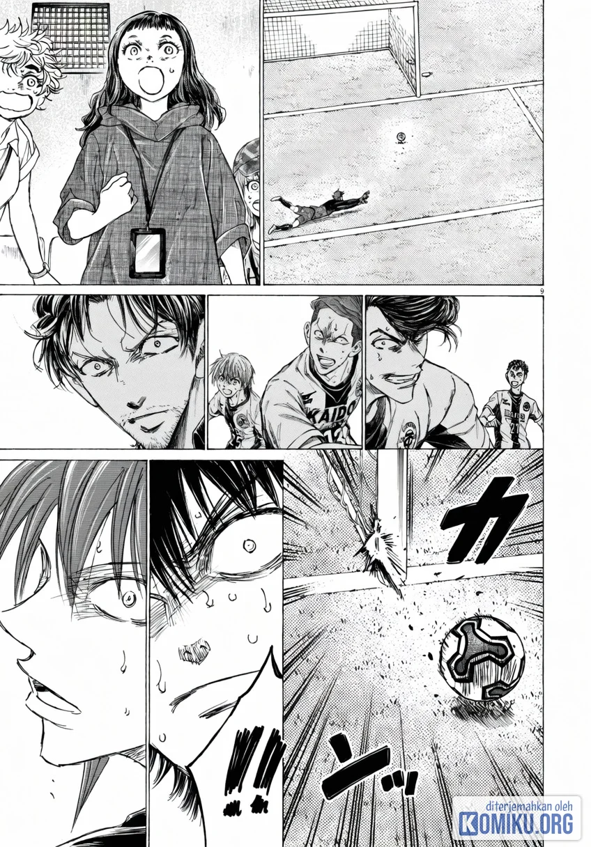 Ao Ashi Chapter 397 Halaman 10