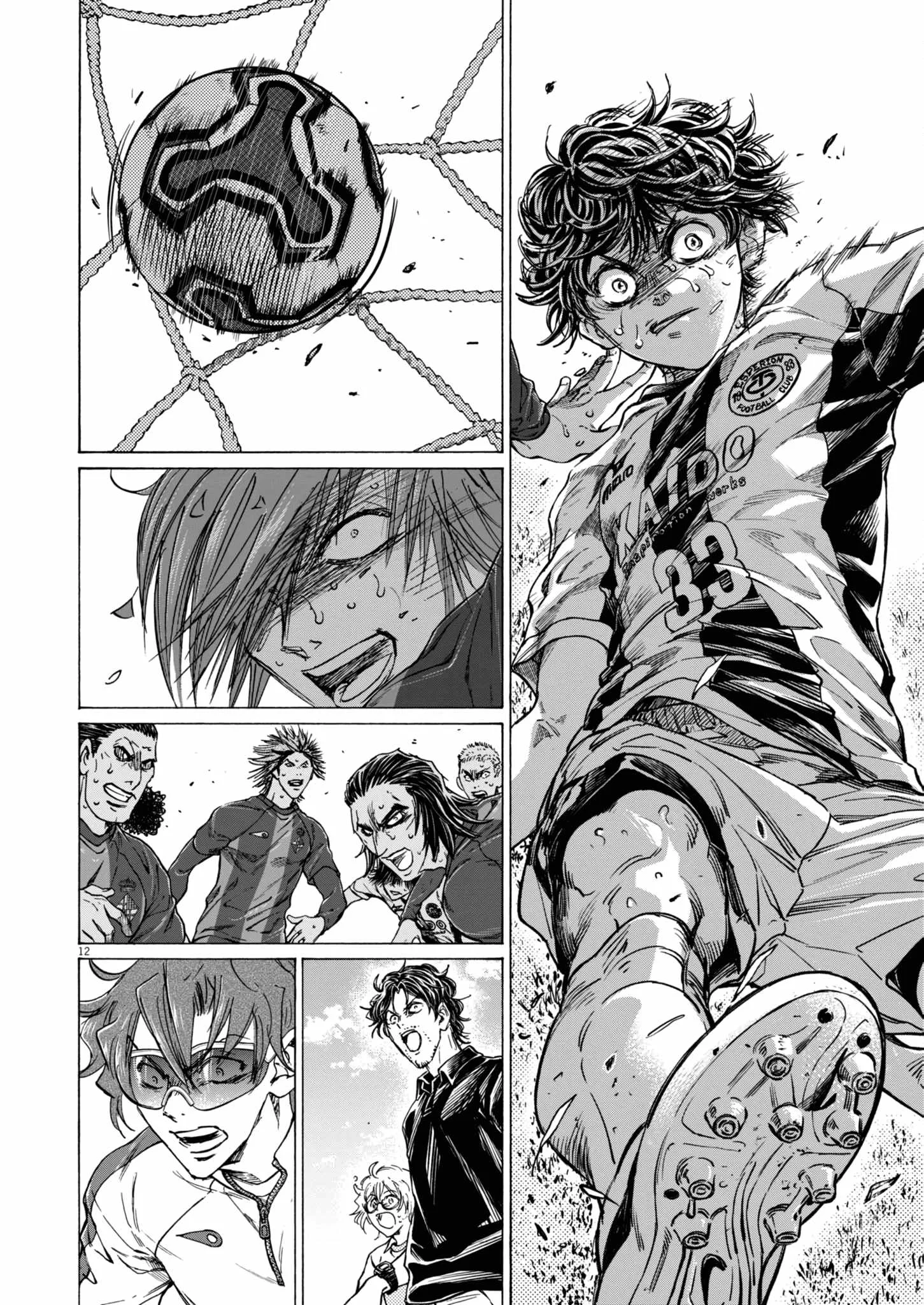 Ao Ashi Chapter 397 Halaman 12