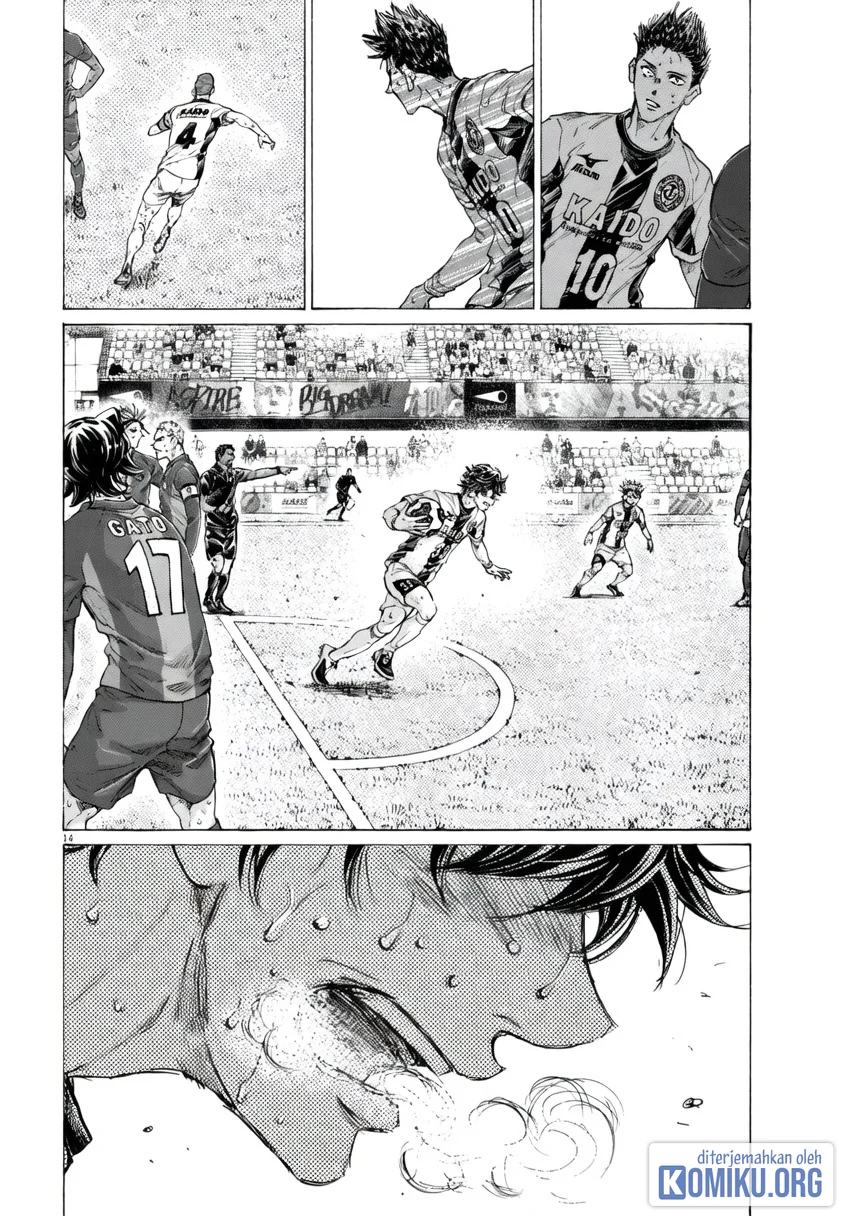 Ao Ashi Chapter 397 Halaman 14