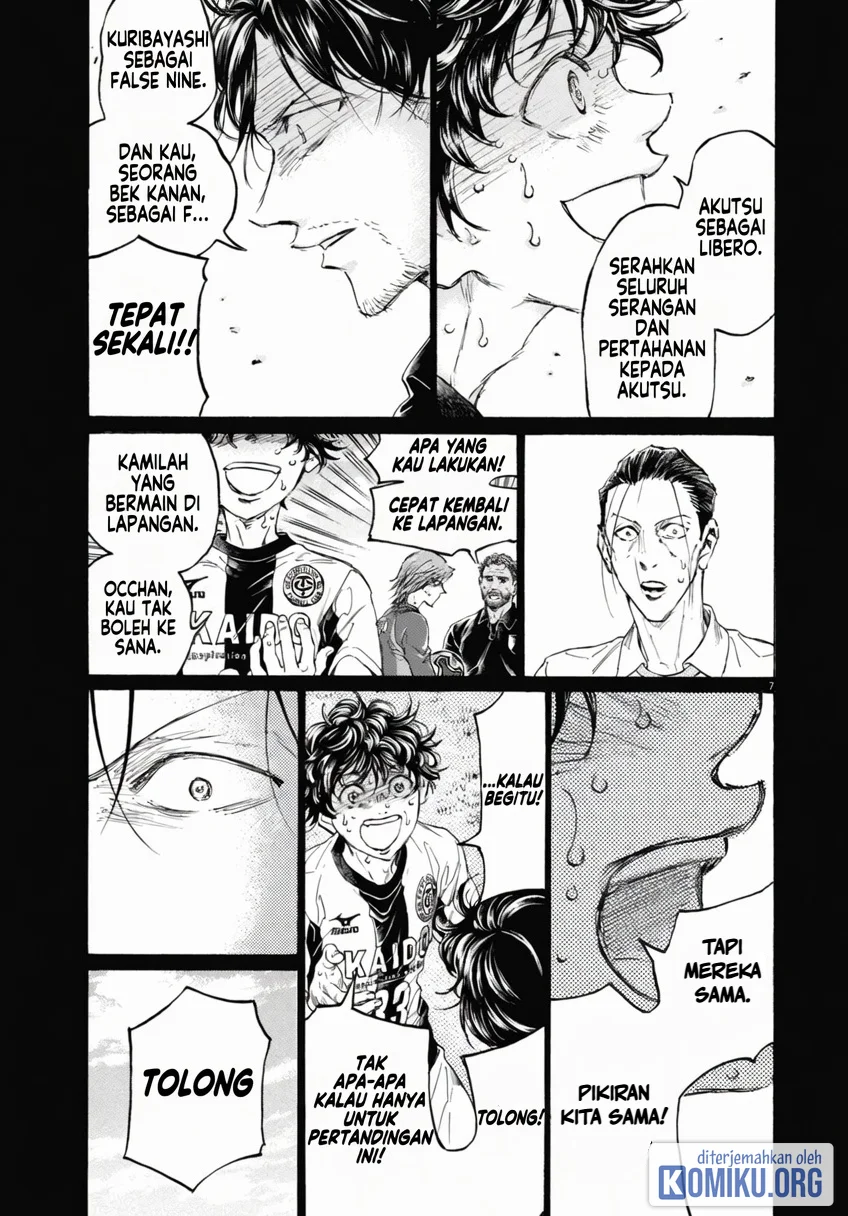 Ao Ashi Chapter 398 Halaman 8