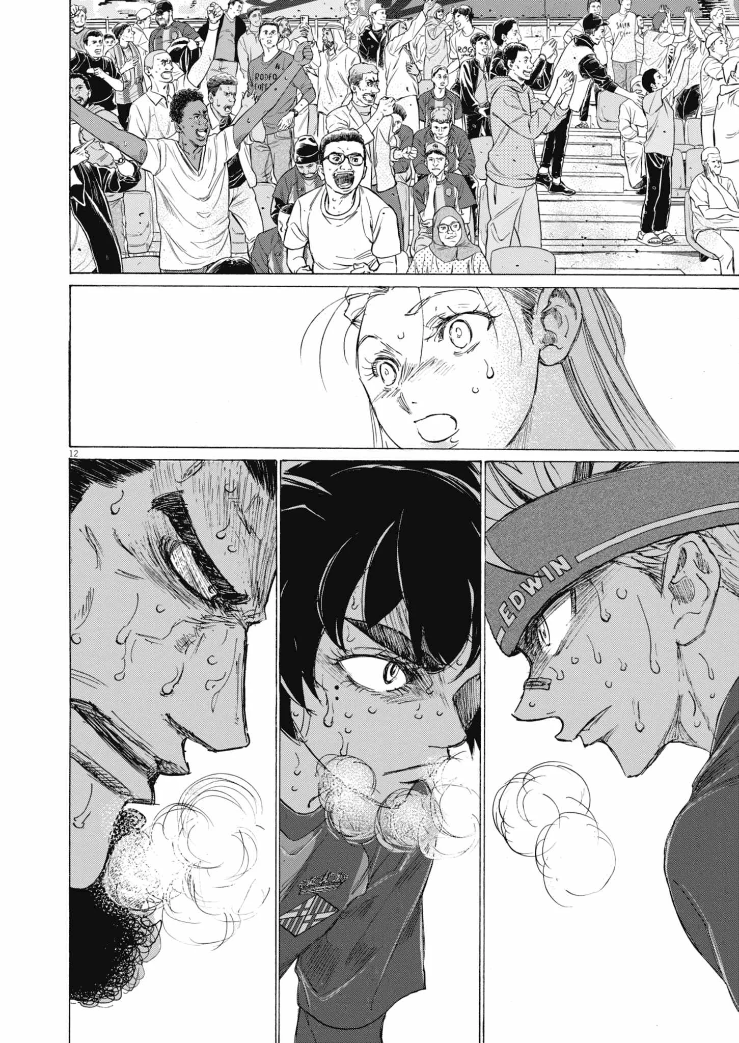 Ao Ashi Chapter 398 Halaman 12