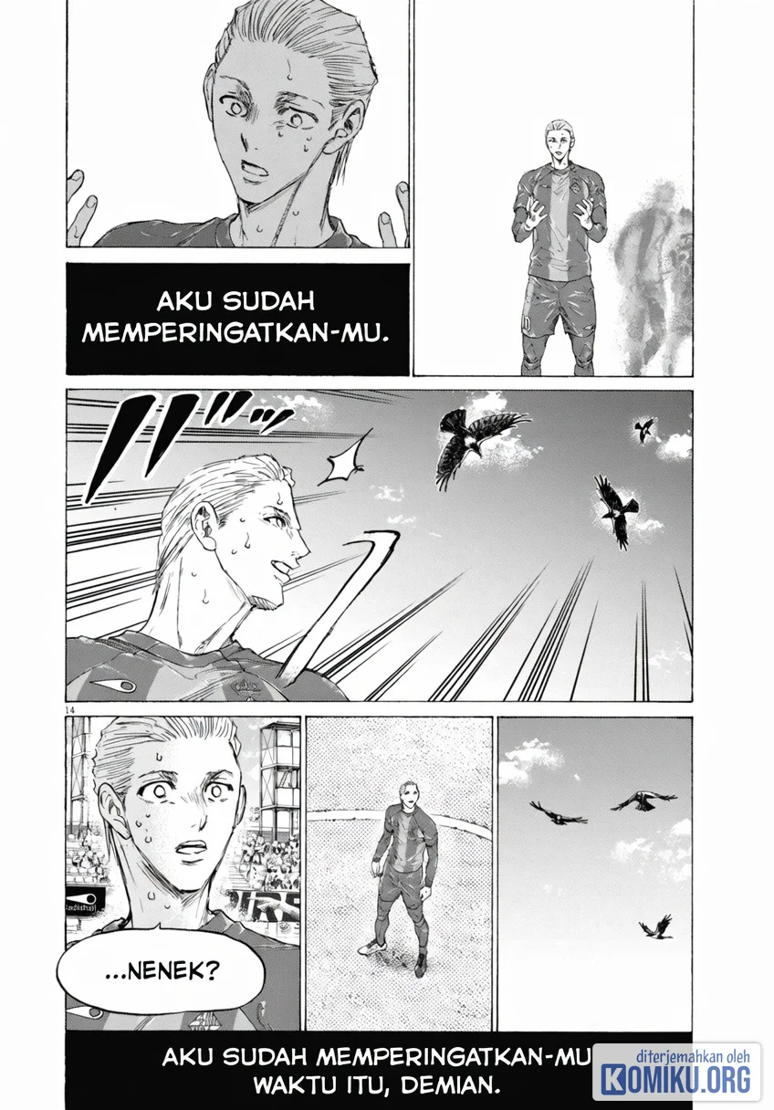 Ao Ashi Chapter 398 Halaman 14