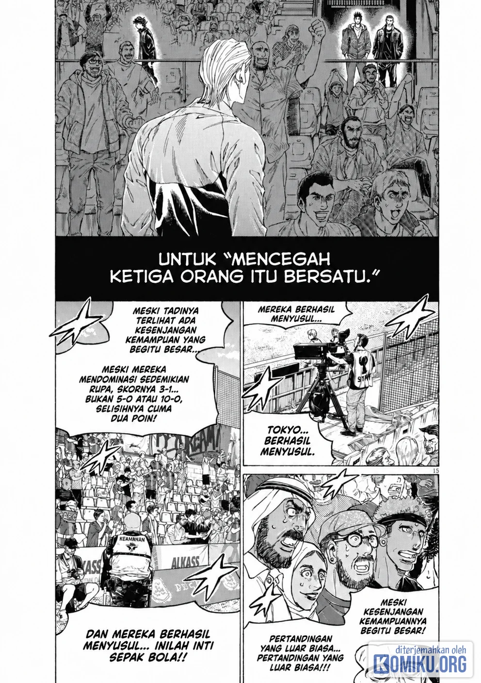 Ao Ashi Chapter 398 Halaman 15