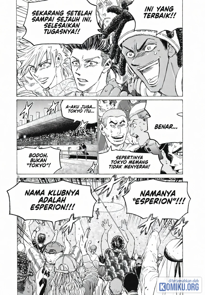 Ao Ashi Chapter 398 Halaman 16