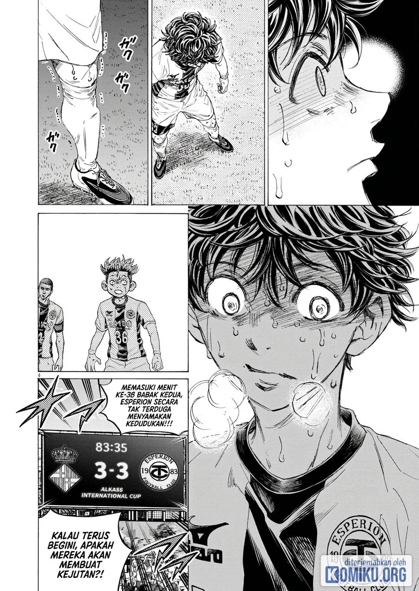 Ao Ashi Chapter 399 Halaman 5