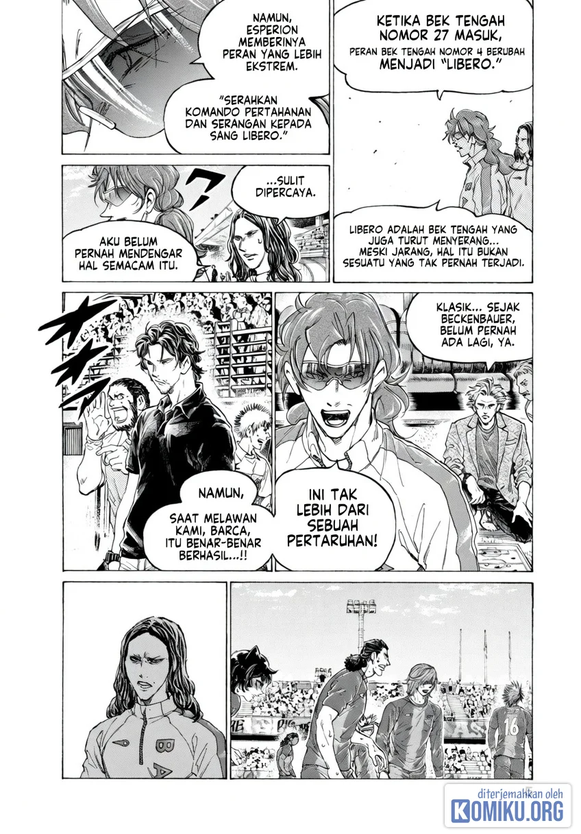 Ao Ashi Chapter 399 Halaman 6