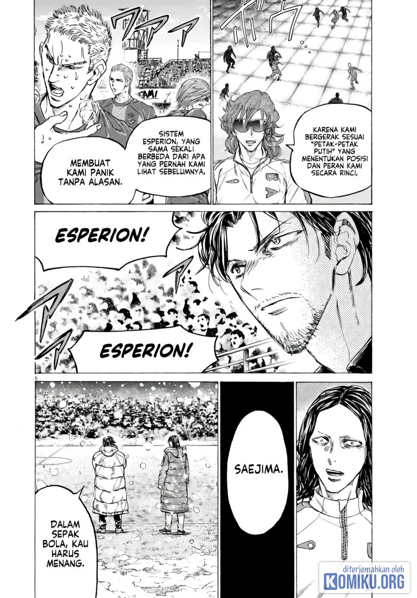 Ao Ashi Chapter 399 Halaman 7