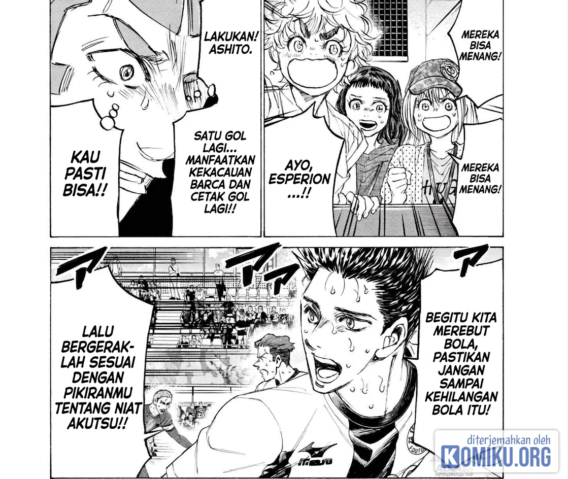Ao Ashi Chapter 399 Halaman 9