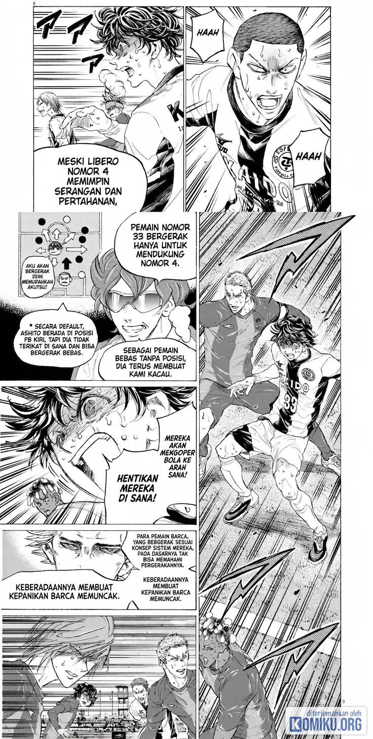 Ao Ashi Chapter 399 Halaman 10