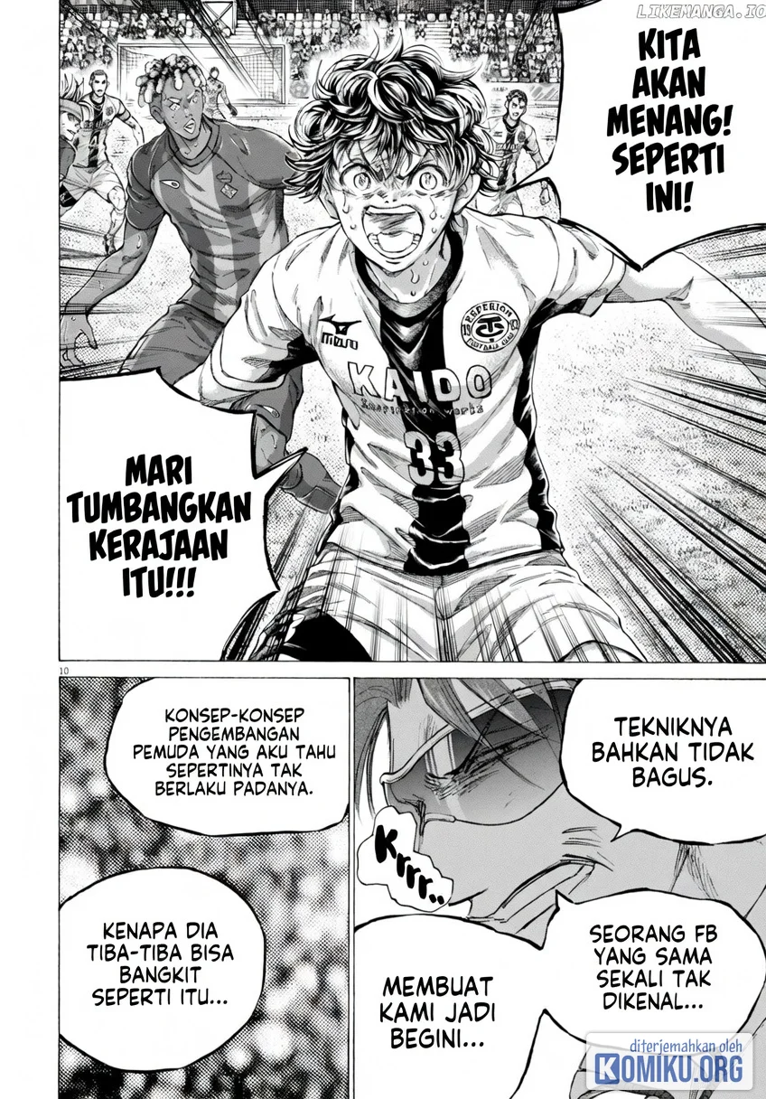Ao Ashi Chapter 399 Halaman 11