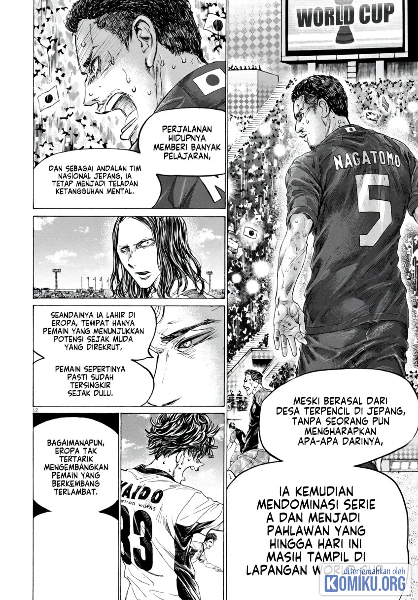 Ao Ashi Chapter 399 Halaman 13