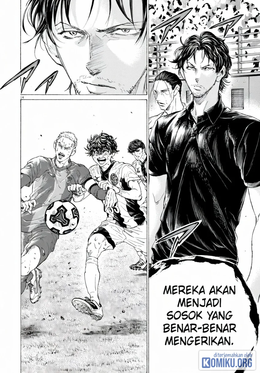 Ao Ashi Chapter 399 Halaman 15