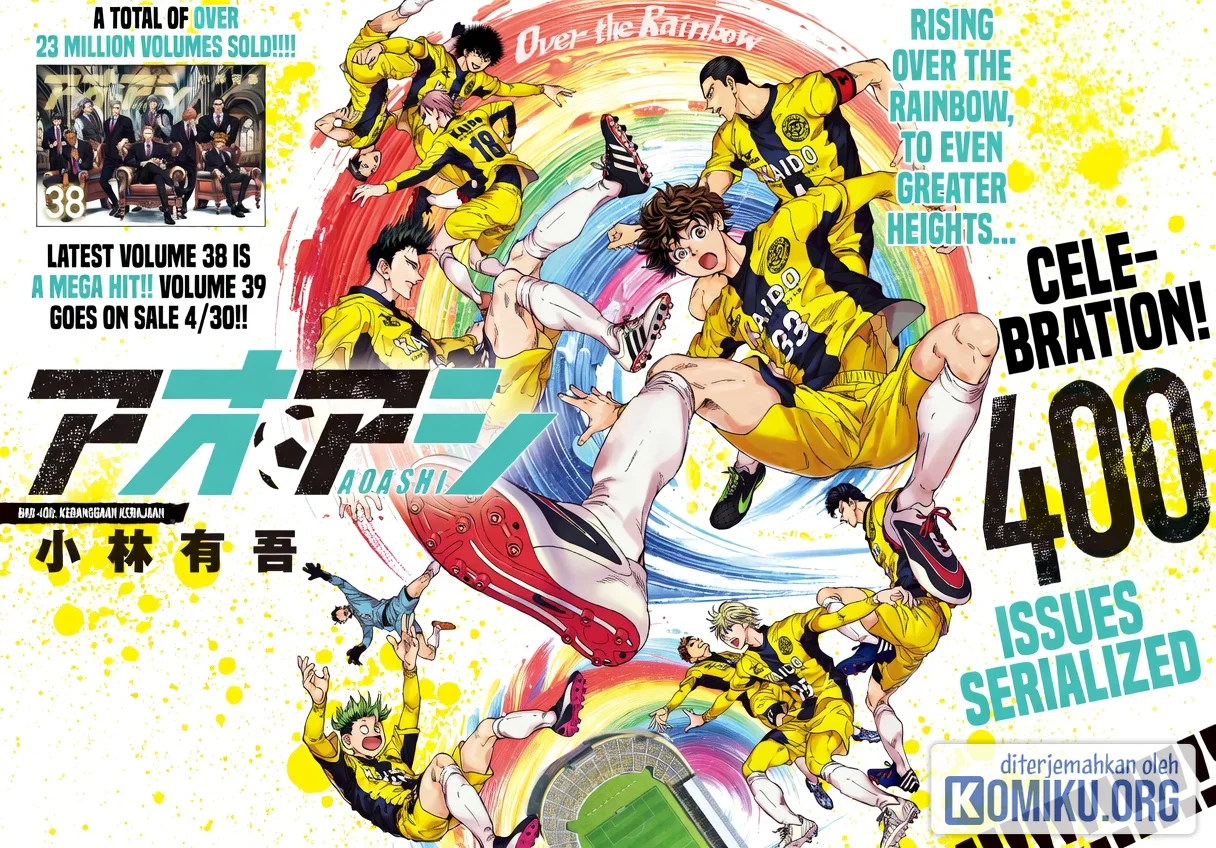 Ao Ashi Chapter 400 Halaman 2