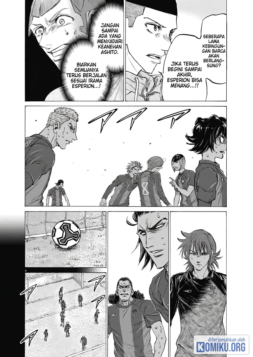 Ao Ashi Chapter 400 Halaman 4