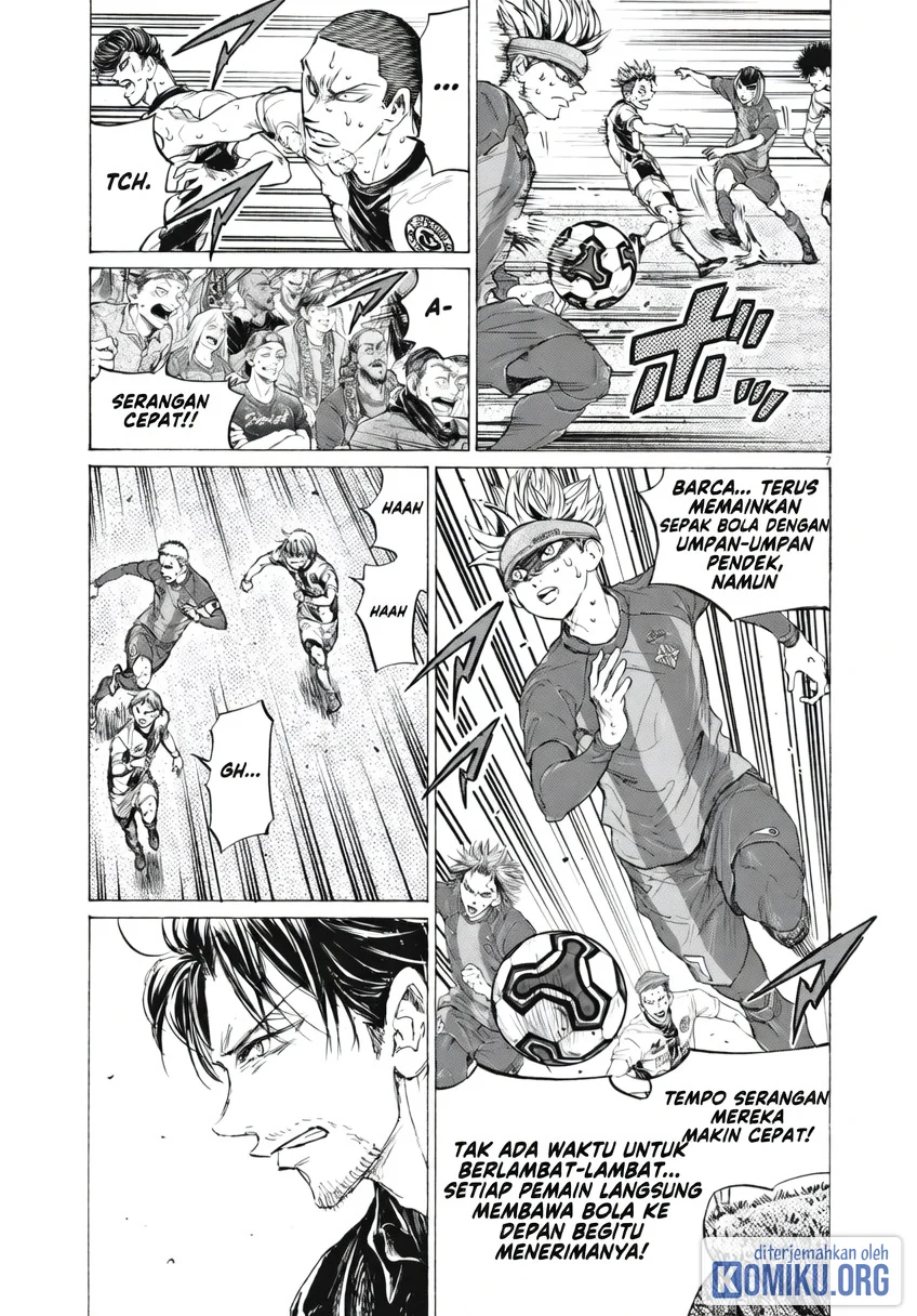 Ao Ashi Chapter 400 Halaman 7