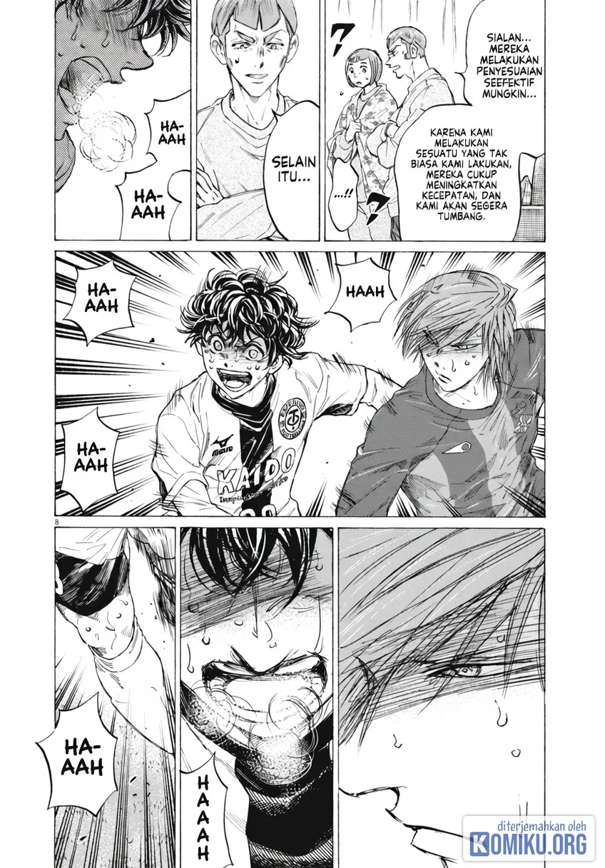 Ao Ashi Chapter 400 Halaman 8
