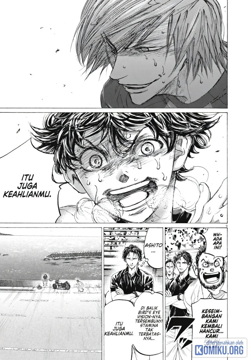 Ao Ashi Chapter 400 Halaman 9