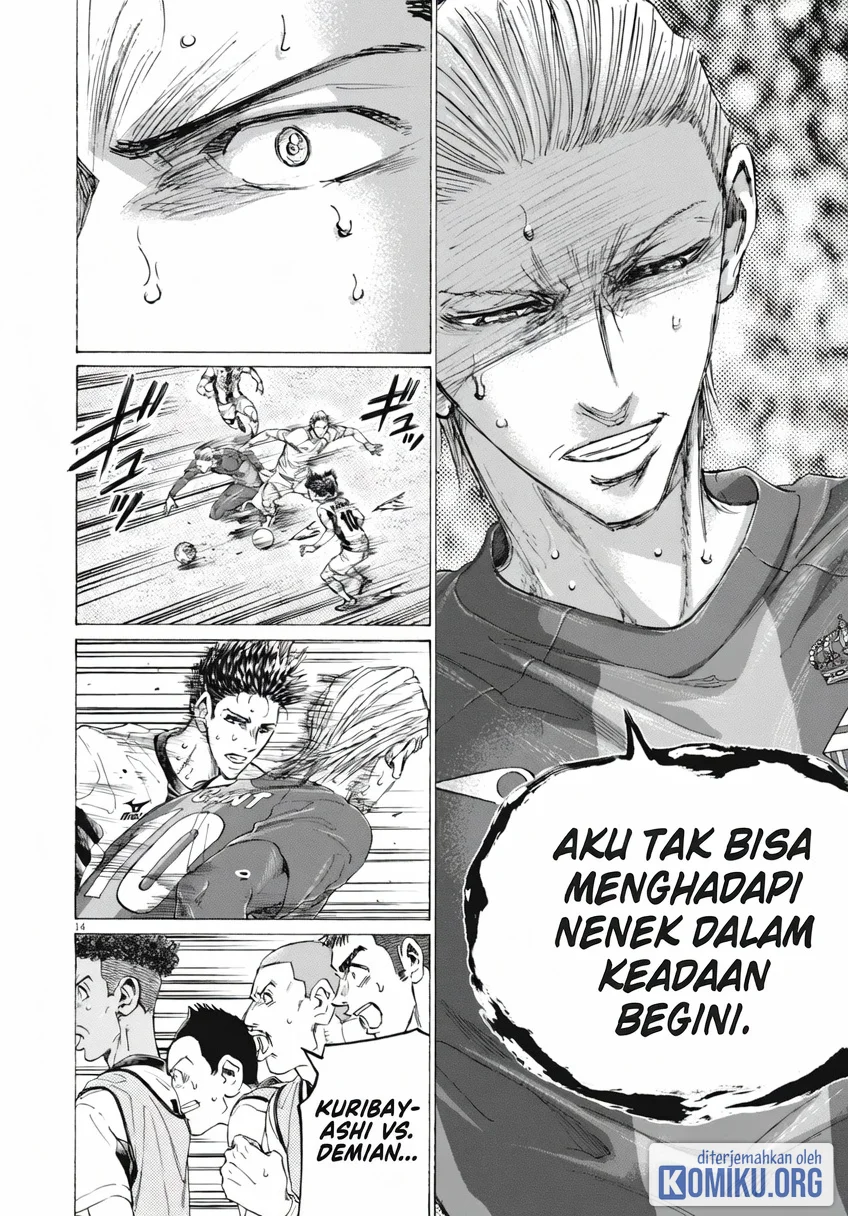 Ao Ashi Chapter 400 Halaman 14