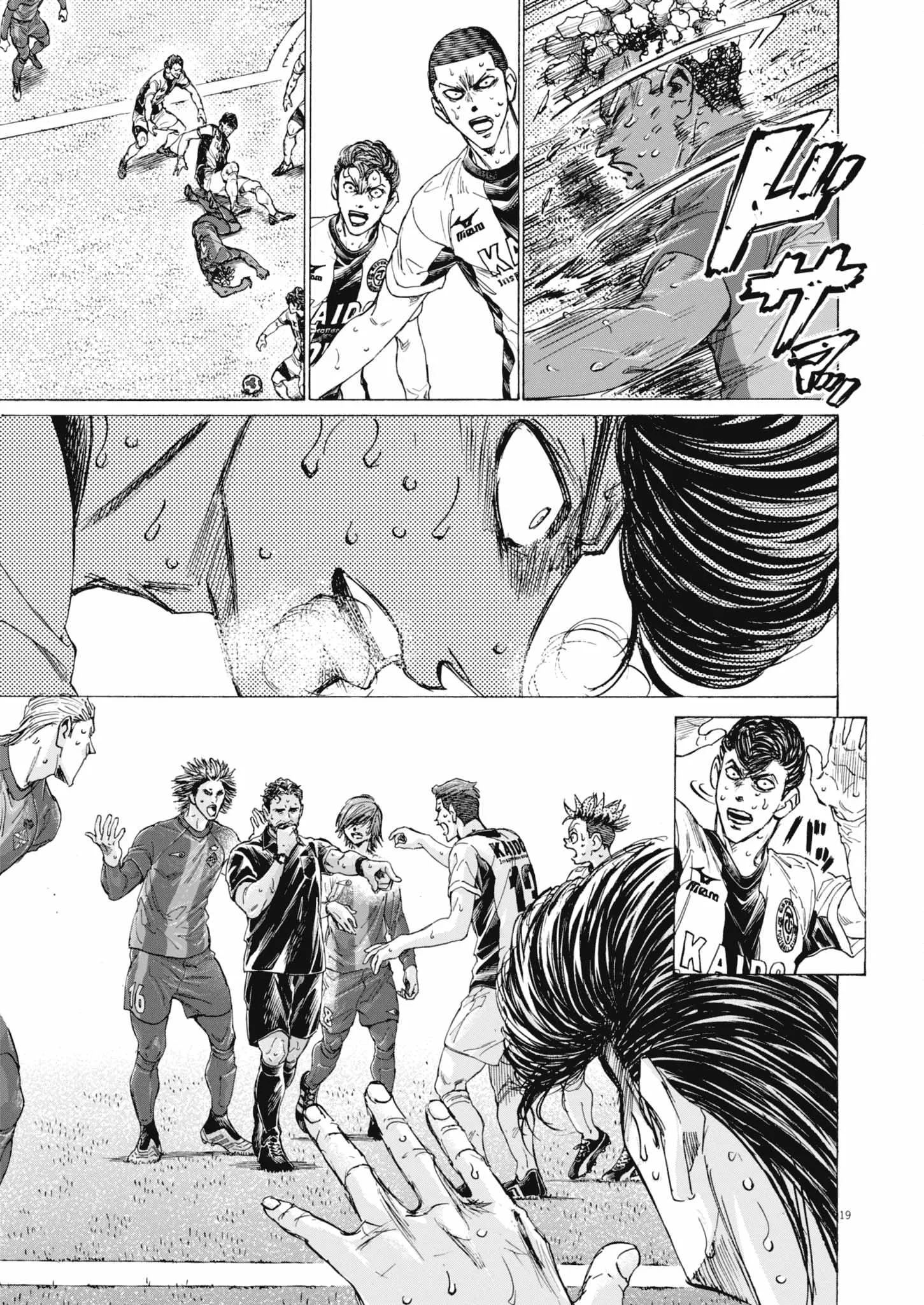 Ao Ashi Chapter 400 Halaman 19