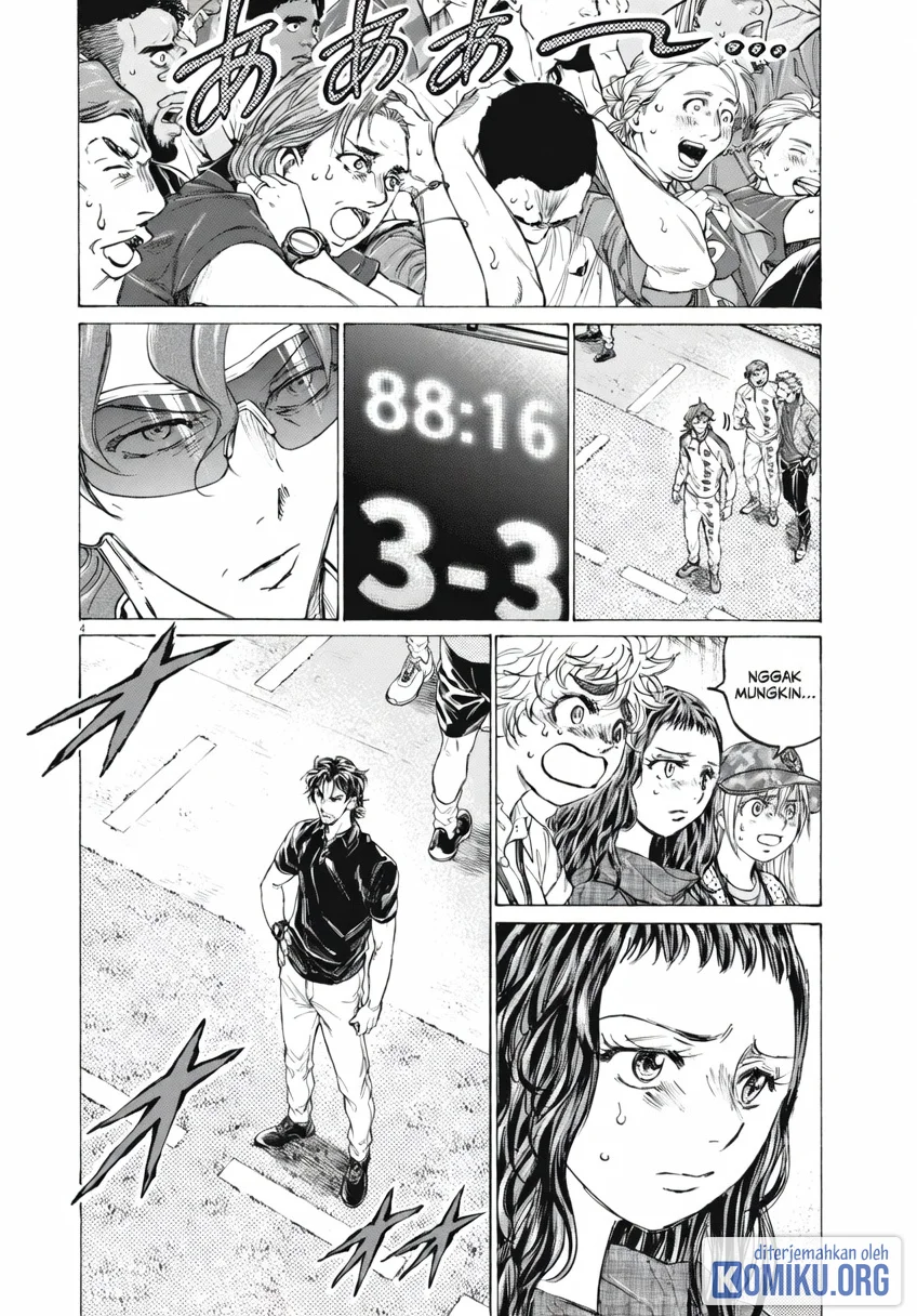 Ao Ashi Chapter 401 Halaman 5