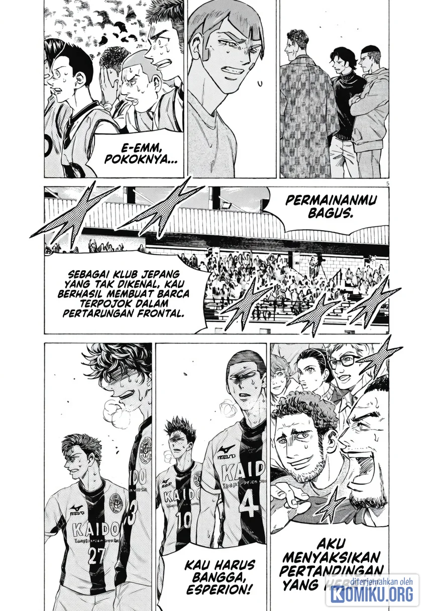 Ao Ashi Chapter 401 Halaman 6
