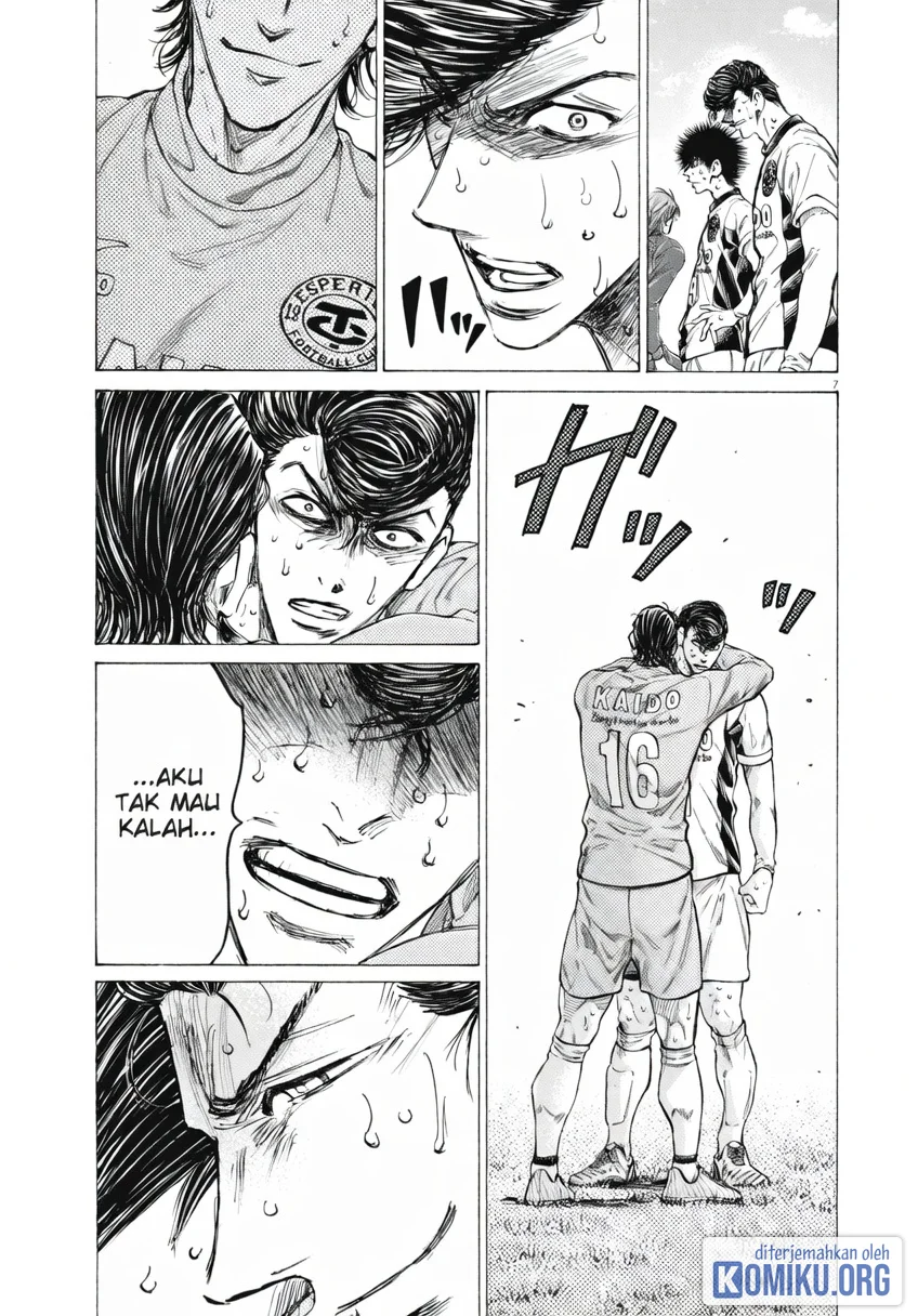 Ao Ashi Chapter 401 Halaman 8