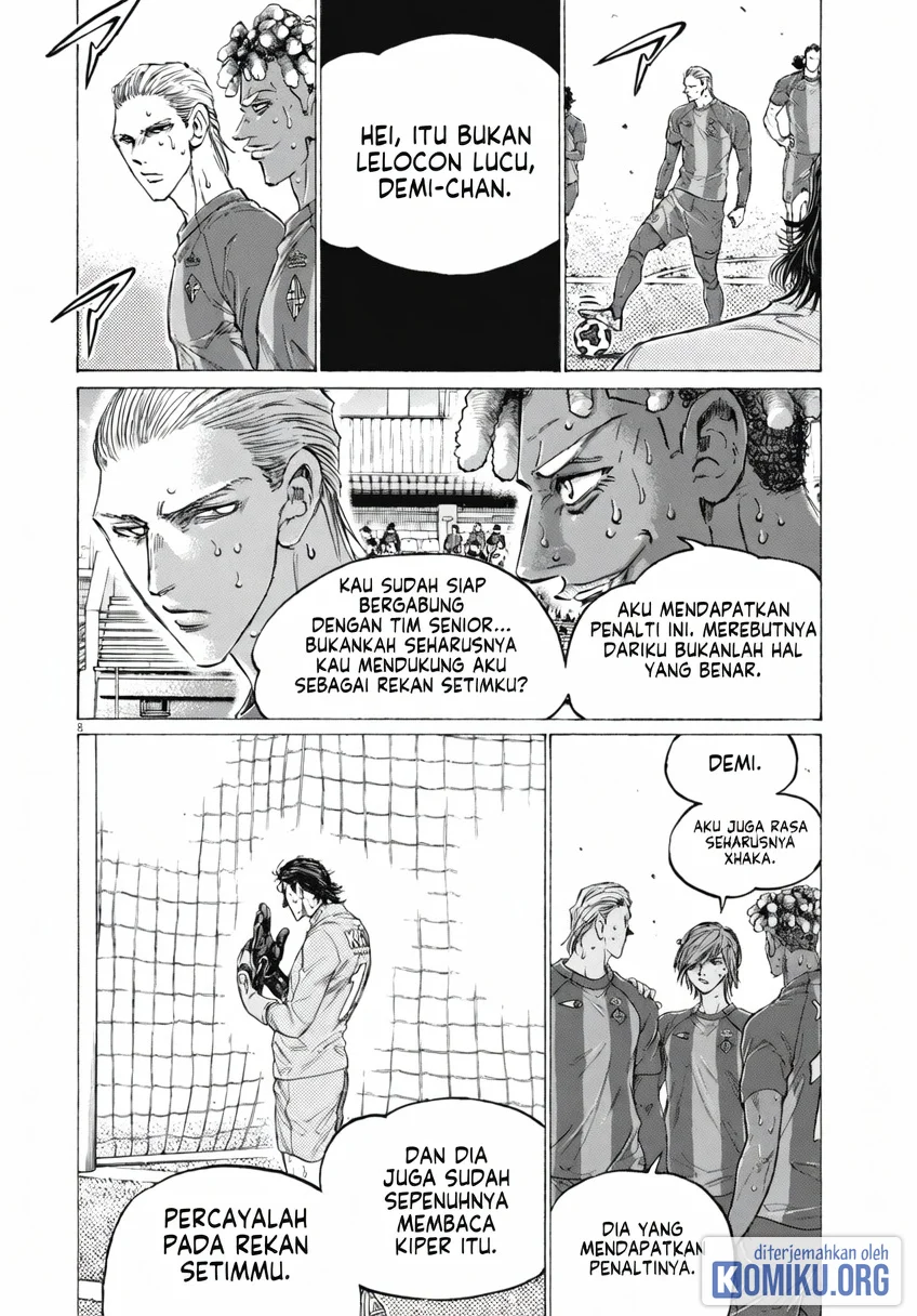 Ao Ashi Chapter 401 Halaman 9