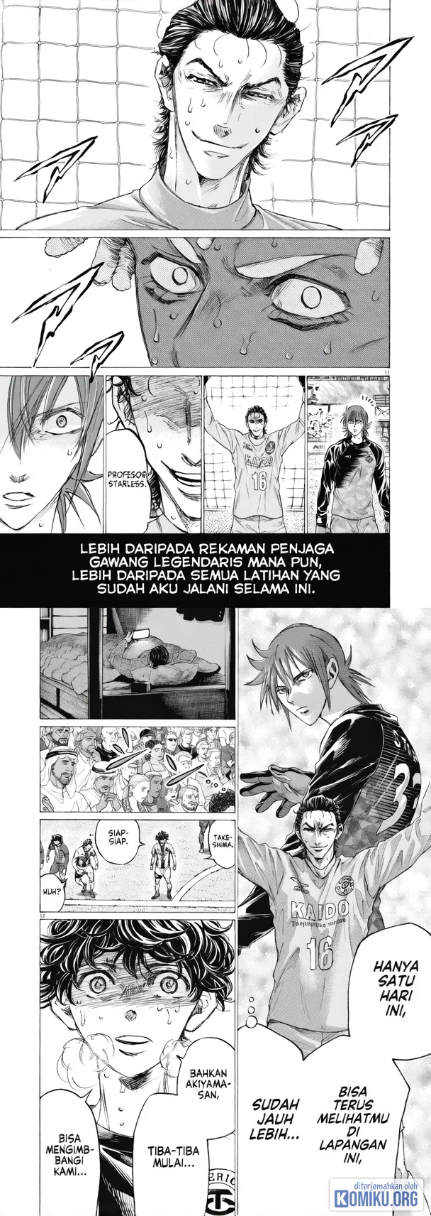 Ao Ashi Chapter 401 Halaman 12