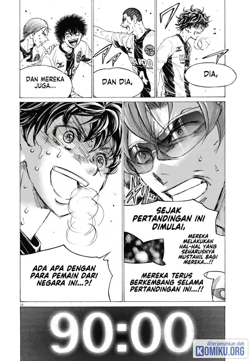 Ao Ashi Chapter 401 Halaman 18