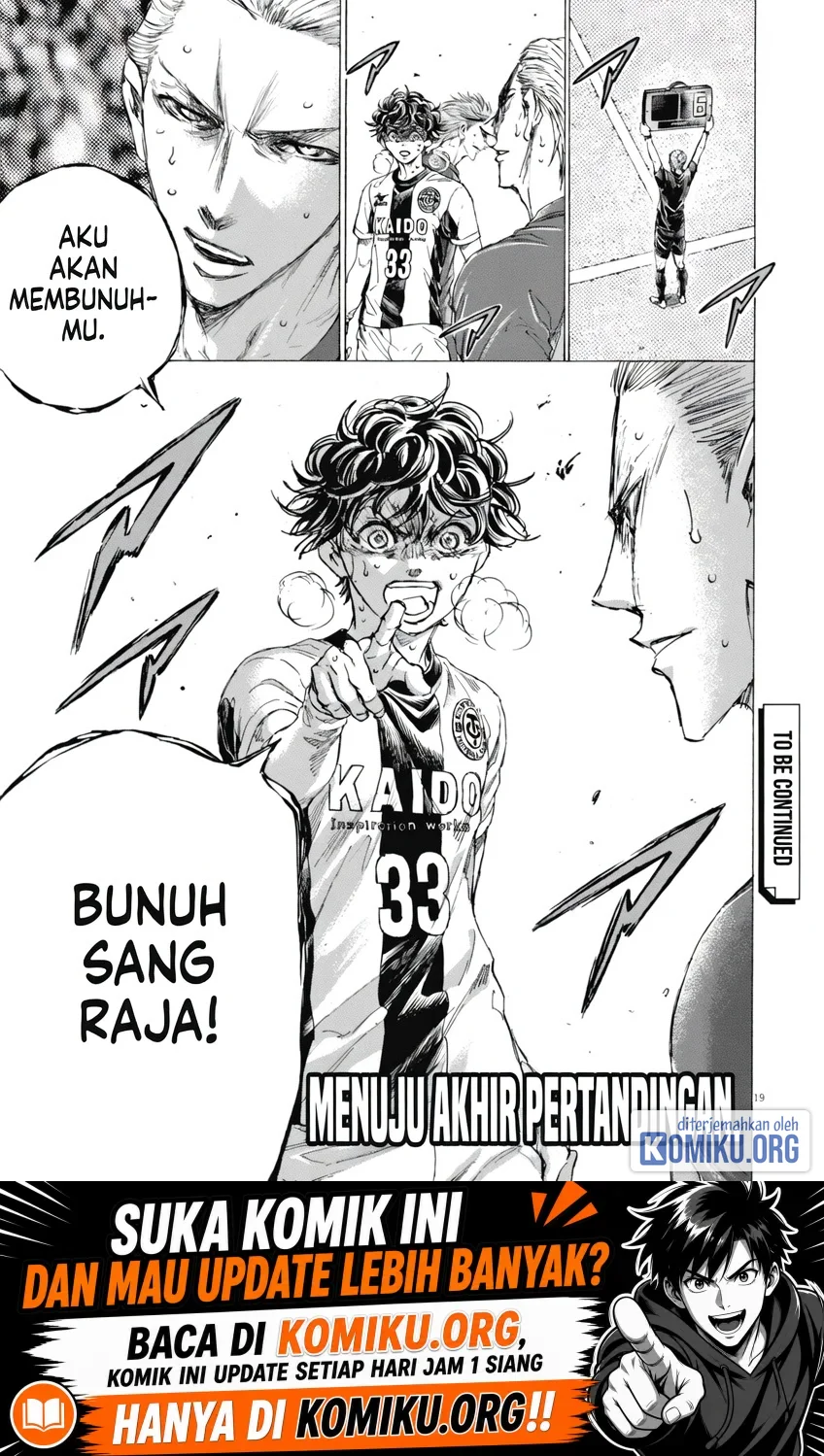 Ao Ashi Chapter 401 Halaman 19