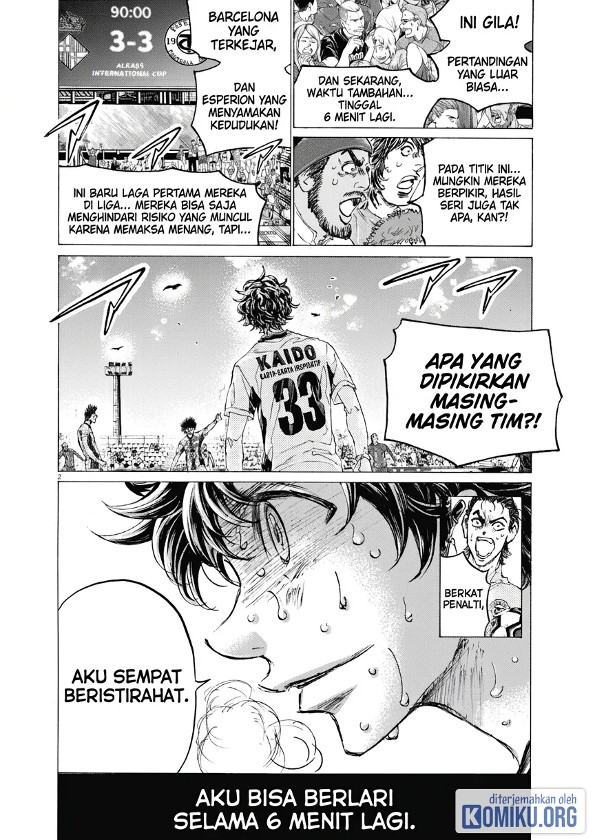 Ao Ashi Chapter 402 Halaman 2