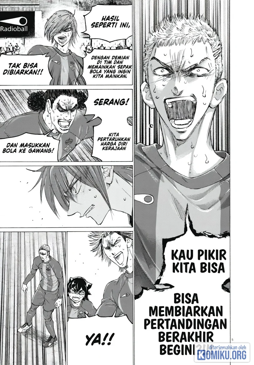 Ao Ashi Chapter 402 Halaman 5