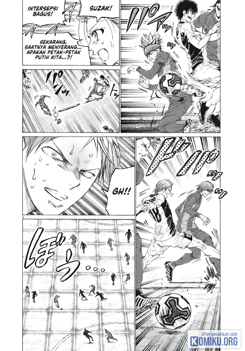 Ao Ashi Chapter 402 Halaman 6