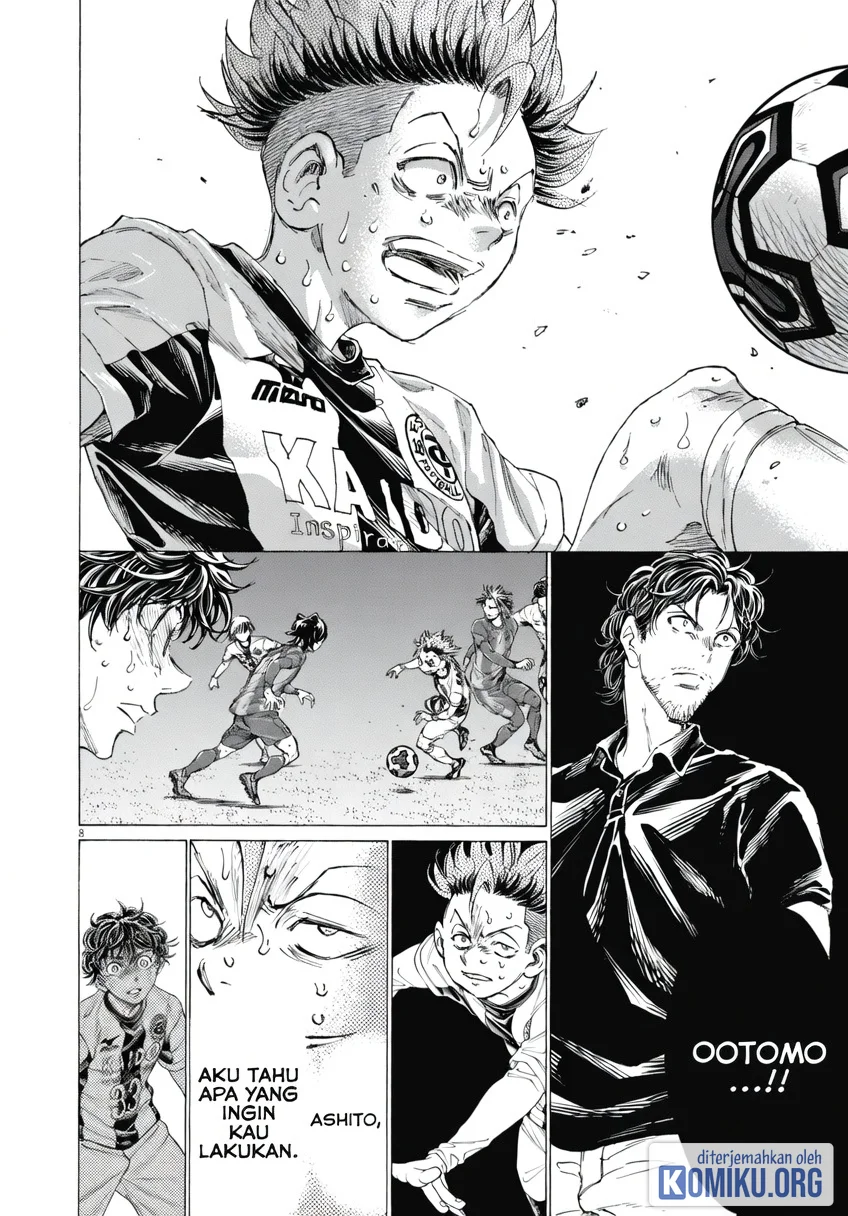 Ao Ashi Chapter 402 Halaman 8