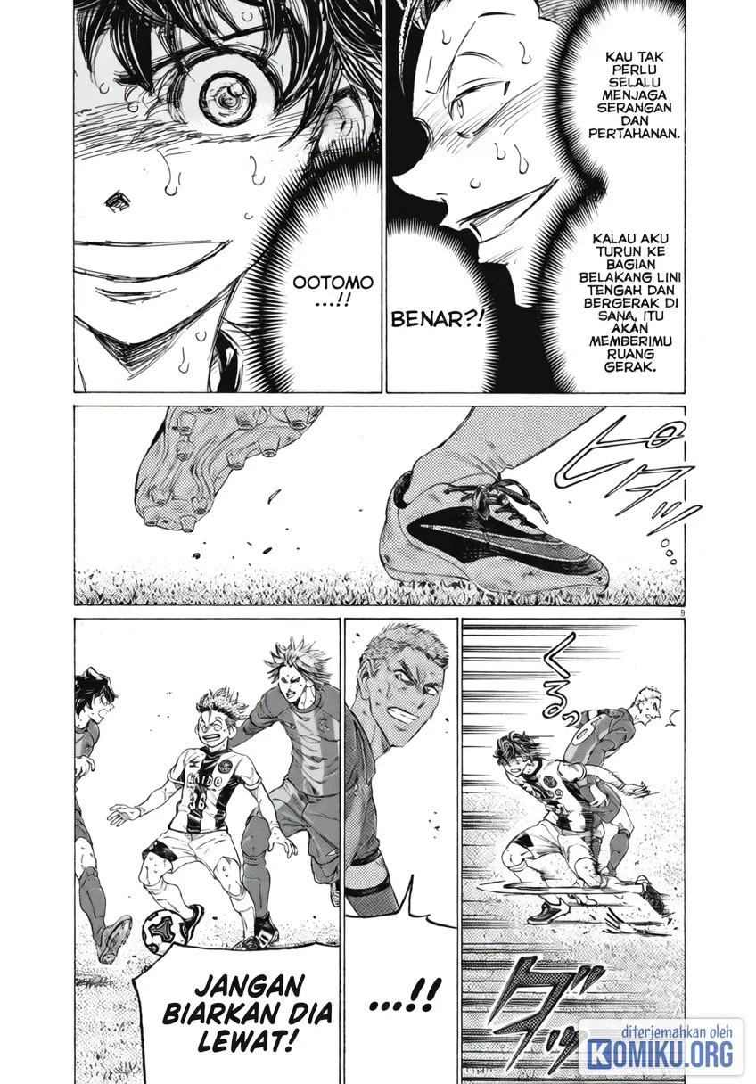Ao Ashi Chapter 402 Halaman 9