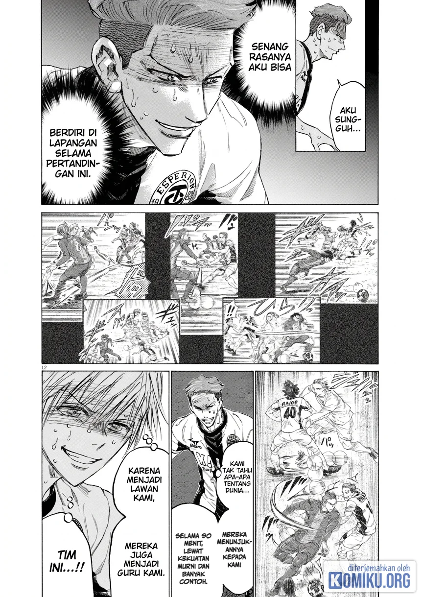 Ao Ashi Chapter 402 Halaman 12